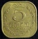 1965_Ceylon_5_Cents.JPG