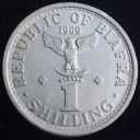 1969_Biafra_One_Shilling~0.JPG