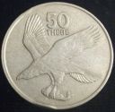 1980_Botswana_50_Thebe~0.JPG