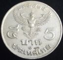 1982_thailand_5_Baht.JPG