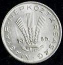 1986_Hungary_20_Filler.JPG