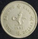 1991_Hong_Kong_One_Dollar.JPG