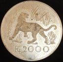 2000_Rupiah.jpg