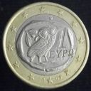 2005_Greece_One_Euro.JPG