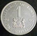 2005_Kenya_One_Shilling.JPG
