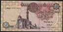 2006_Egypt_One_Pound.jpg