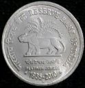 2010_India_One_Rupee_-_Platinum_Jubilee.JPG