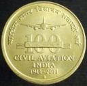 2011_28B29_India_5_Rupees_-_100_Years_of_Civil_Aviation.JPG