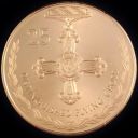 2017_Distinguished_Flying_Cross_25_Cents.jpg
