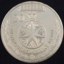 2017_Distinguished_Service_Medal_20_Cents.jpg