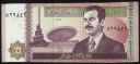 Iraq_2002_10000_Dinars.jpg