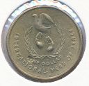 1986_Error_Coin.jpg