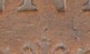 1921_Penny_dols_dot___close_up.jpg