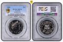 2006_Fifty_PCGS_MS70-80794960.jpg