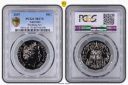 2007_Fifty_PCGS_MS70-80794990.jpg