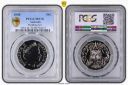 2008_Fifty_PCGS_MS70-80794637.jpg