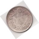 1889_jap_yen_back.jpg