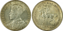 1934_aus_centenery_florin_ms61.png