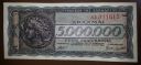 1944Greece5mnDrachmai_1.jpg