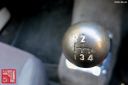 Nissan-Skyline-GT-B-shift-knob.jpg